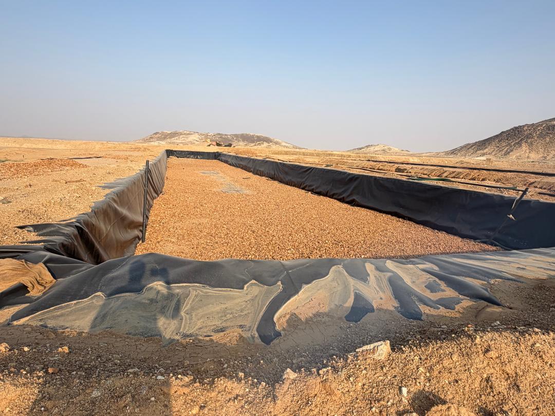 الشراكة الاستراتيجية